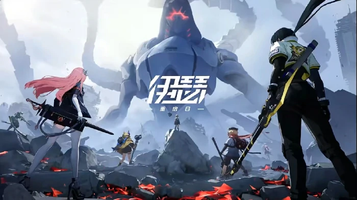 伊瑟是哪家公司的,伊瑟游戏研发公司介绍