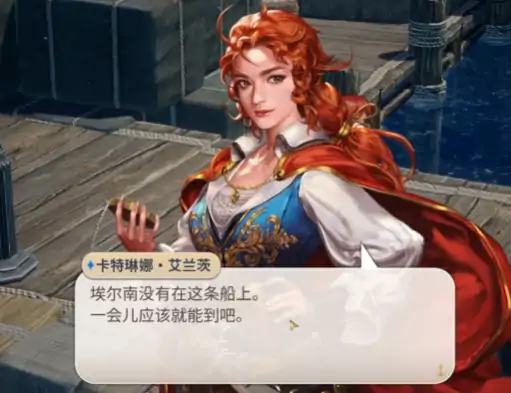 大航海时代起源地图介绍,大航海时代起源地图分享