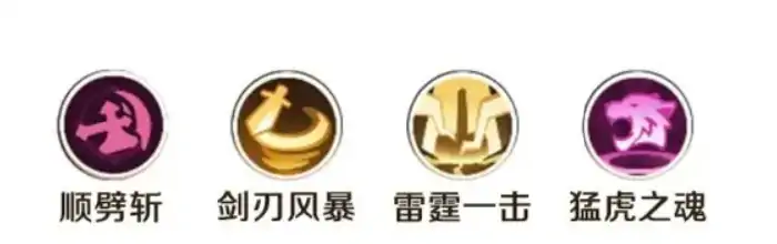 勇者联盟零氪职业推荐,勇者联盟零氪职业选什么