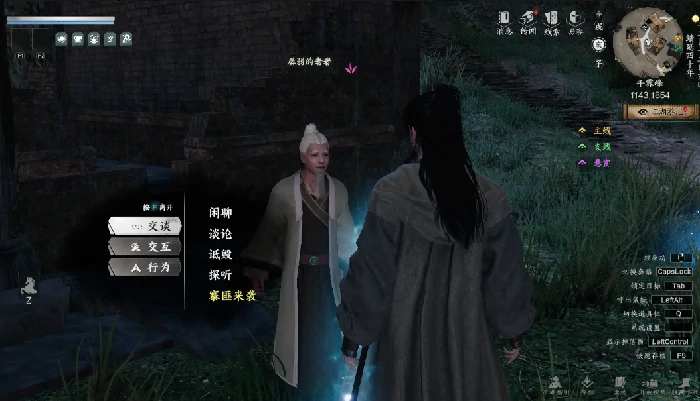下一站江湖2黑沙寨怎么加入,下一站江湖2手游黑沙寨攻略