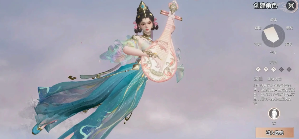 剑侠情缘零职业流派有哪些,剑侠情缘零职业门派介绍