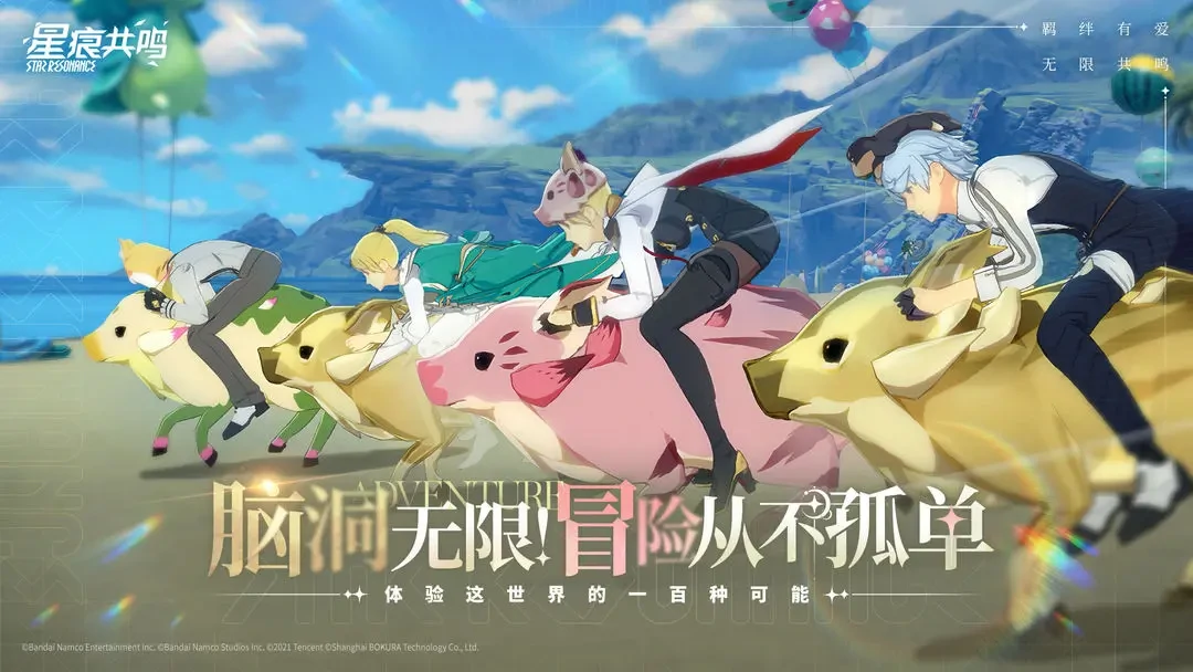 星痕共鸣居合流怎么玩,星痕共鸣居合流玩法介绍