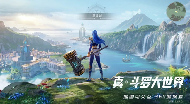 斗罗大陆猎魂世界哪些魂师强,斗罗大陆猎魂世界魂师强度分析