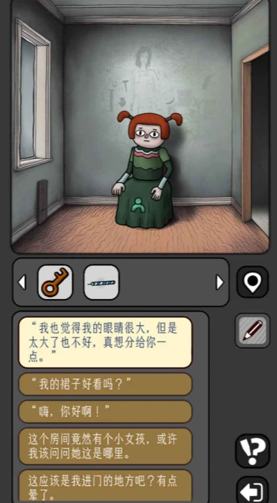 宇宙怪谈好玩吗,宇宙怪谈评测玩法解读
