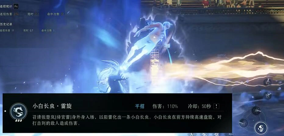 异人之下手游教学攻略,异人之下手游新手怎么玩
