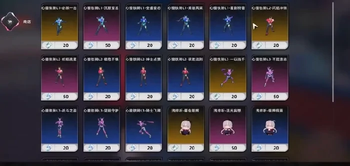 异环扭蛋怎么玩,异环扭蛋玩法介绍