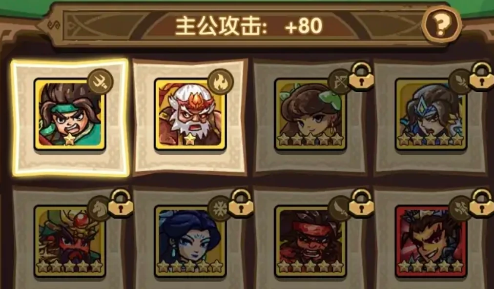 我是大主公技能怎么玩,我是大主公技能玩法介绍