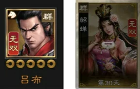 新三国志曹操传貂蝉怎么样,新三国志曹操传貂蝉技能强度介绍