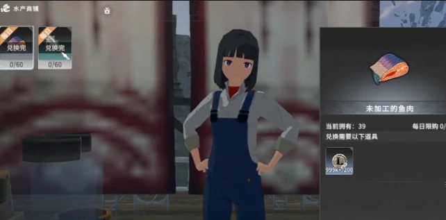 星痕共鸣食材如何烹饪,星痕共鸣食材烹饪方法
