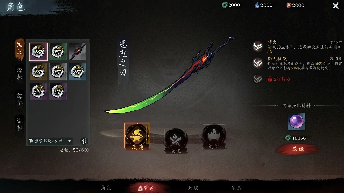 虚无之印是单机游戏吗,虚无之印是什么类型的游戏