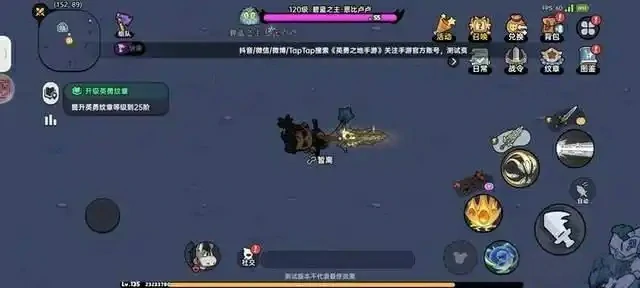 英勇之地三键模式介绍,英勇之地手游三键模式怎么玩