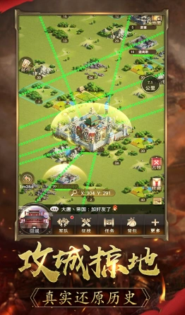 逐鹿玛法公测时间分享,逐鹿玛法什么时候上线