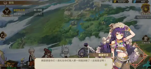 卢希达起源是哪个公司的游戏，卢希达起源是哪个国家的