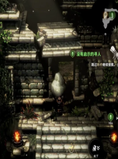 风之痕迹野兽怎么打,风之痕迹野兽野兽打法指南