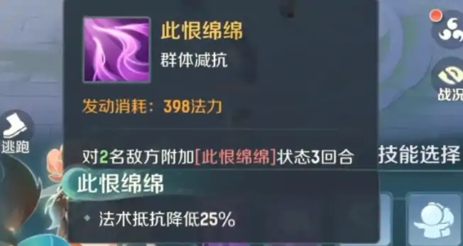 灵兽大冒险最强灵兽是哪个,灵兽大冒险最强灵兽推荐指南