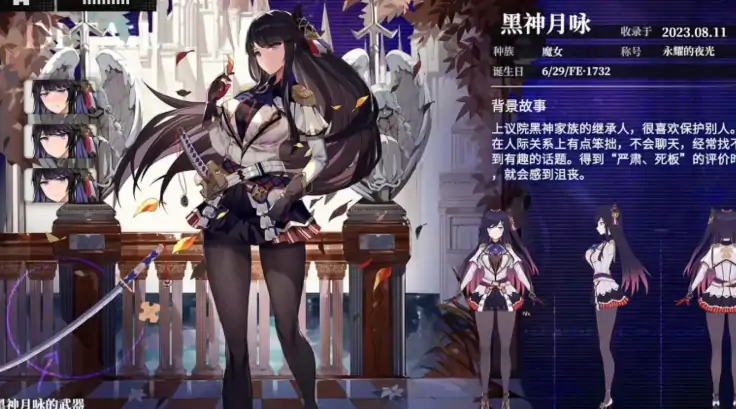 千年之旅elf是什么游戏,千年之旅elf游戏介绍