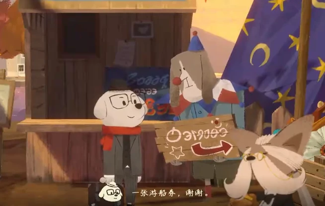落日山丘游船票怎么获取,落日山丘游船票获取流程一览