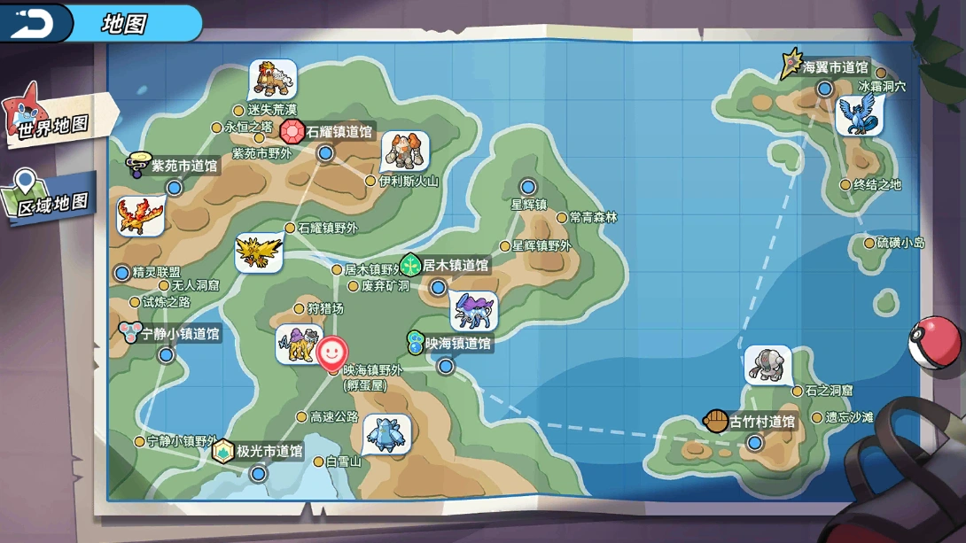 宠物精灵王公测时间,宠物精灵王什么时候上线