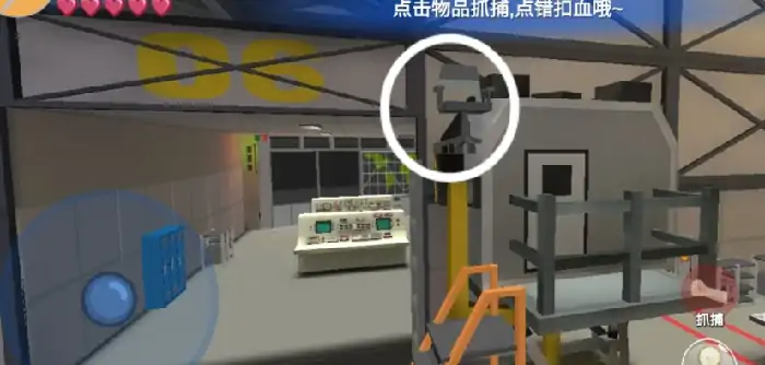 躲猫猫大乱斗玩法介绍,躲猫猫大乱斗手游怎么玩
