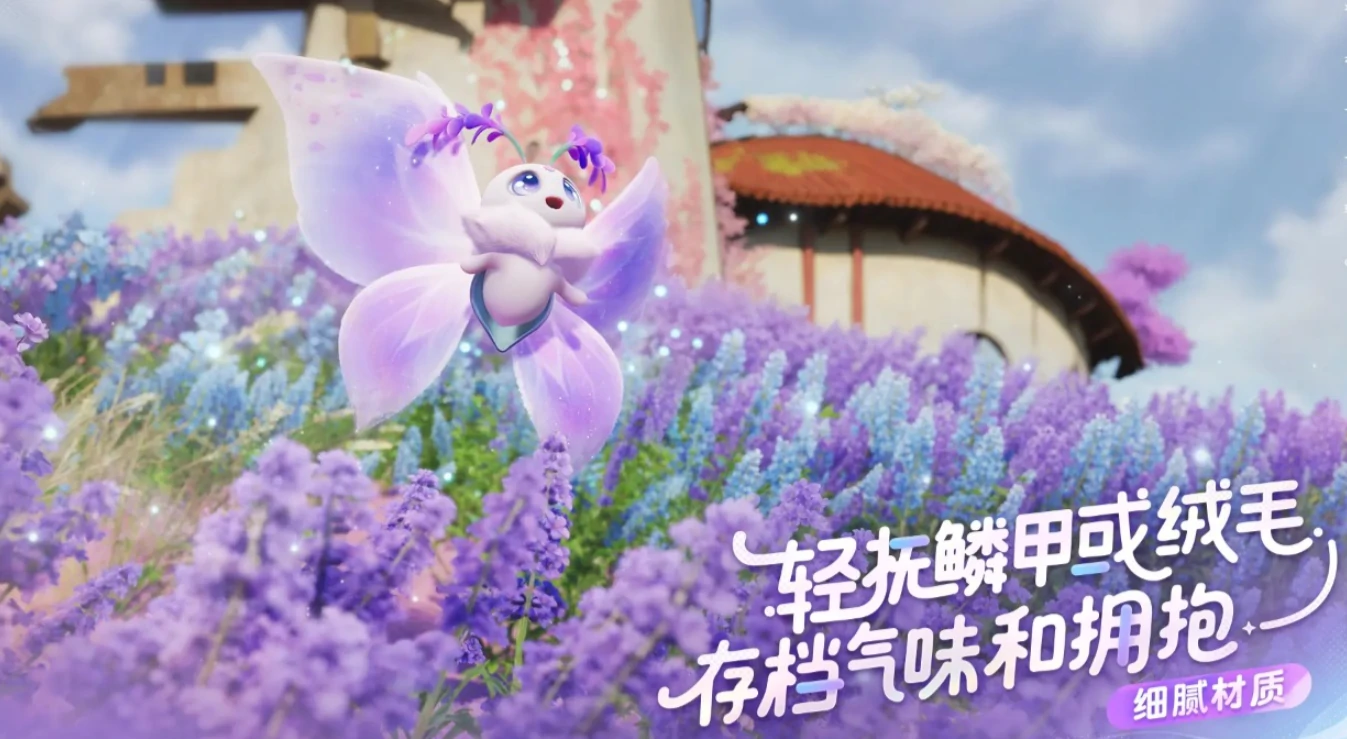 伊莫好玩吗,伊莫游戏特色玩法介绍