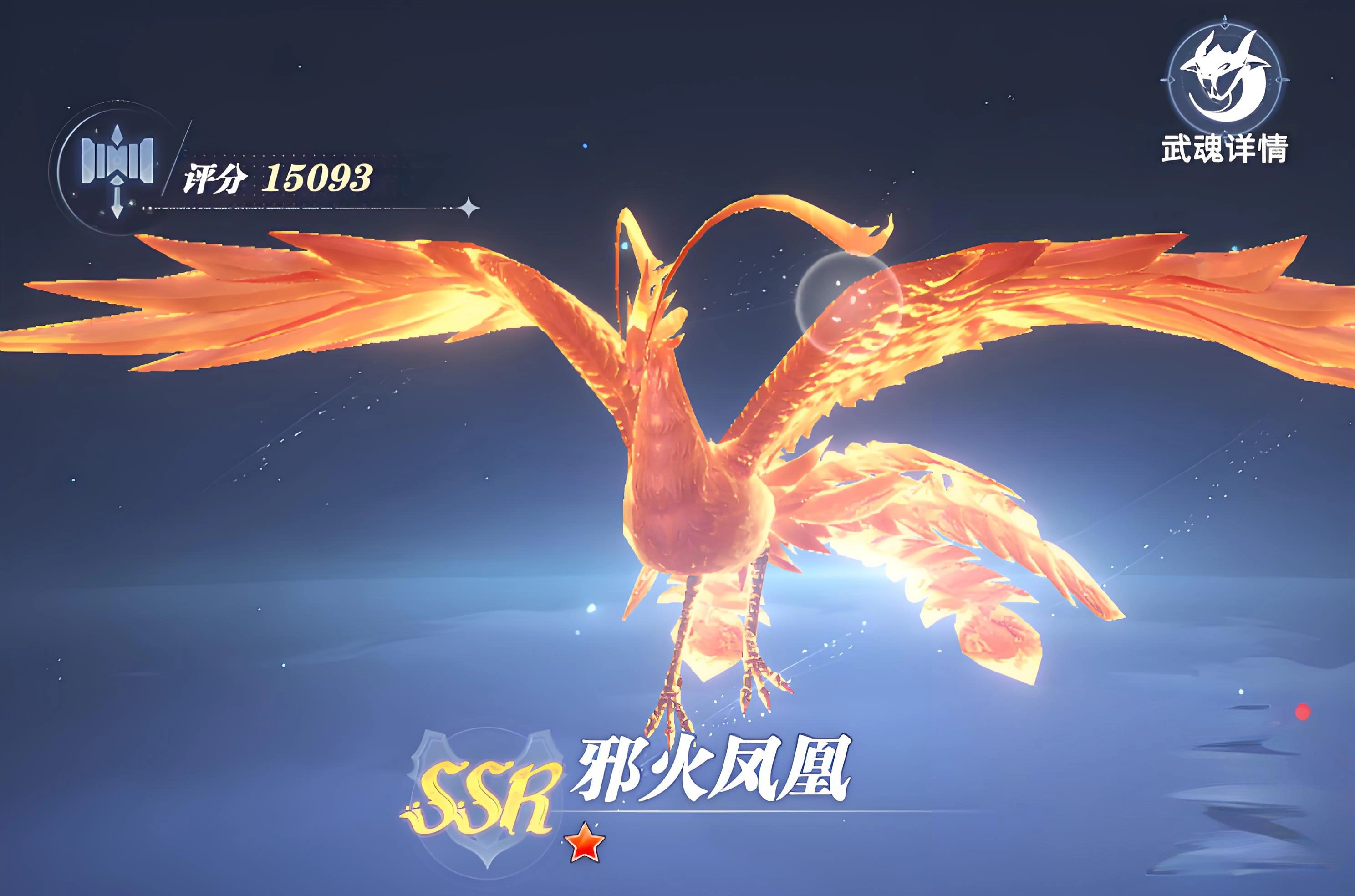 斗罗大陆猎魂世界强攻系武魂有哪些,斗罗大陆猎魂世界攻系武魂排行榜