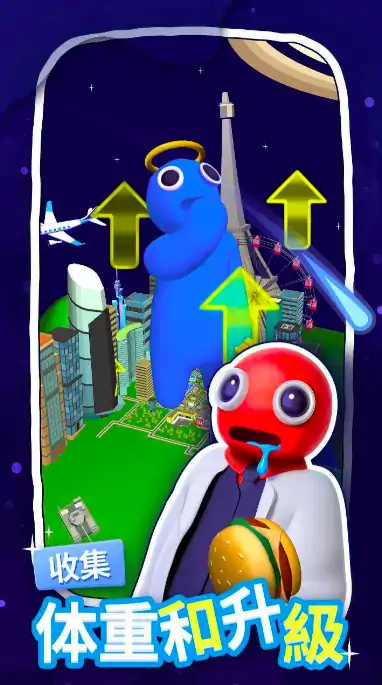 铁胃料理王好玩吗,铁胃料理王测评分享