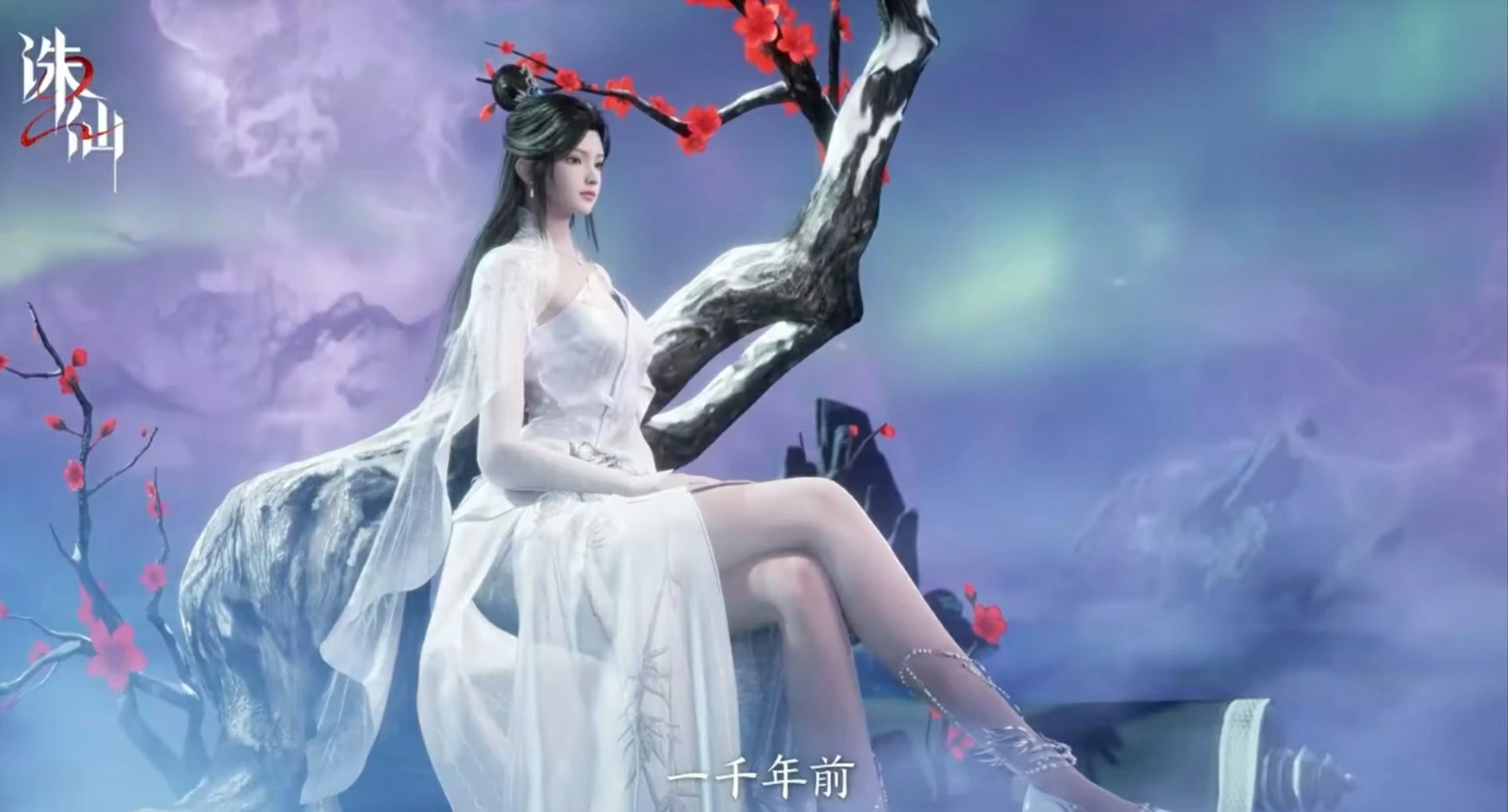 诛仙2手游什么时候公测,诛仙2手游什么时候正式上线