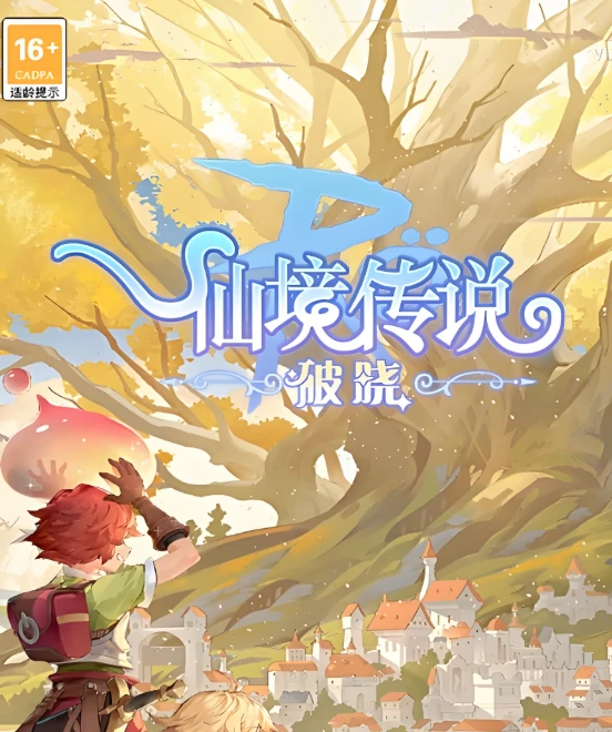 仙境传说破晓平民职业推荐大全,仙境传说破晓强力职业介绍