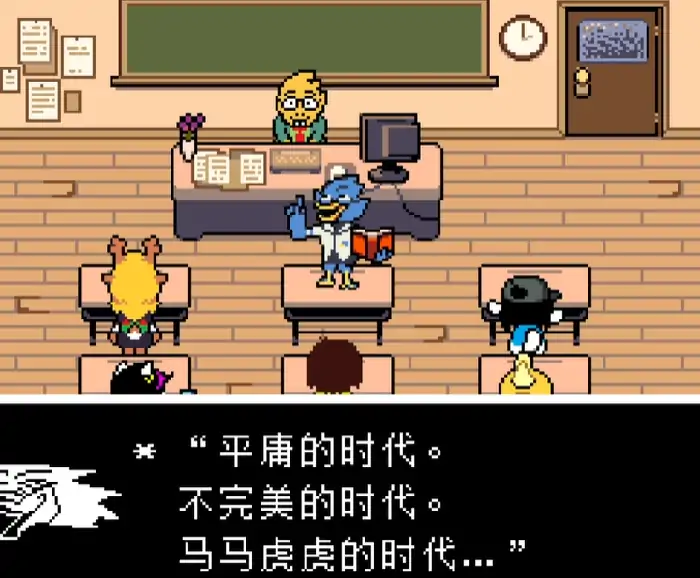 三角符文赛博世界怎么通关,三角符文赛博世界通关流程一览