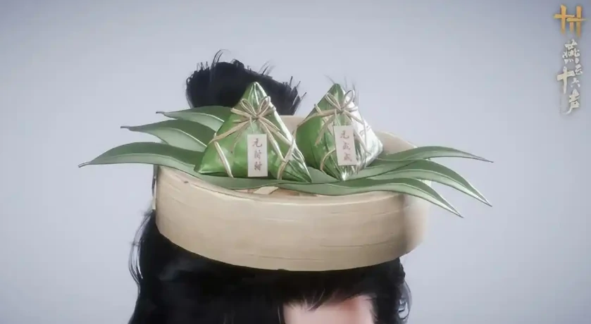 燕云十六声端午活动介绍,燕云十六声端午活动有什么,燕云十六声