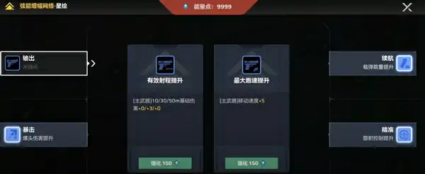 卡拉彼丘开服时间介绍,卡拉彼丘手游什么时候出