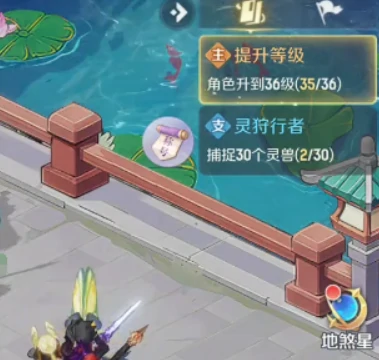 灵兽大冒险怎么玩,灵兽大冒险玩法介绍