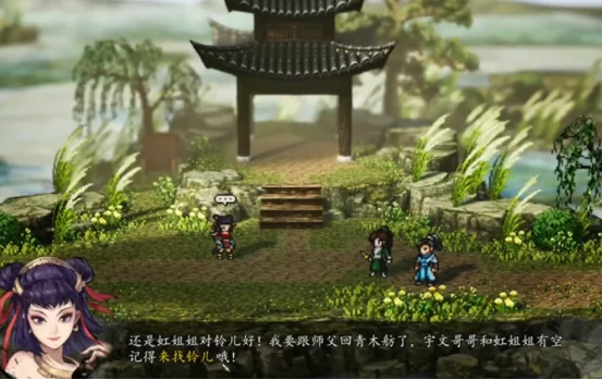 逸剑风云决全支线攻略是什么,逸剑风云决手机版支线攻略详解