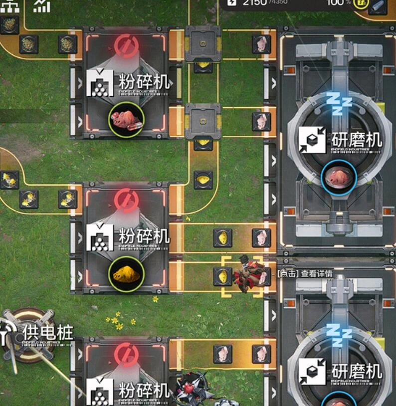 明日方舟终末地砂叶获取攻略,明日方舟终末地砂叶怎么获取,明日方舟