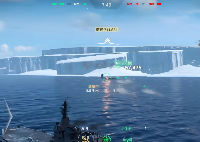 现代战舰日向号航空母舰怎么样,现代战舰手游日向号航空母舰强度分析