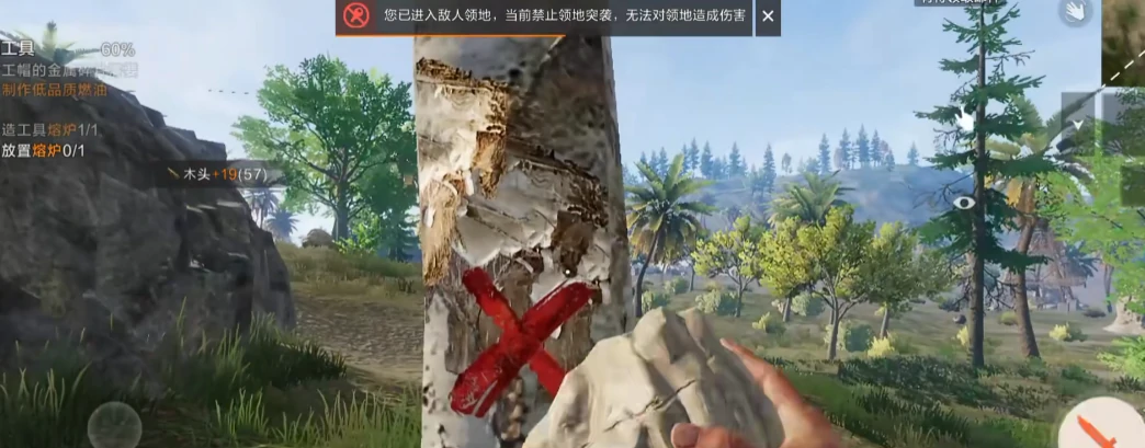 失控进化新手怎么玩,失控进化前期开荒攻略