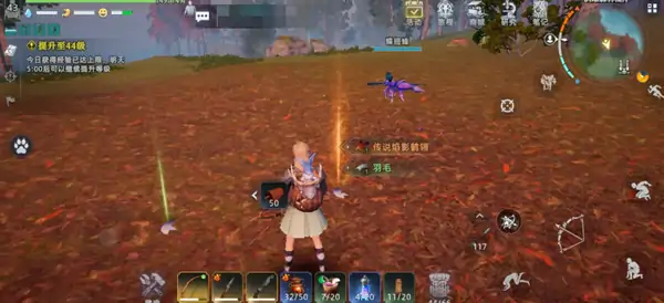 荒原曙光什么时候公测,荒原曙光公测时间介绍