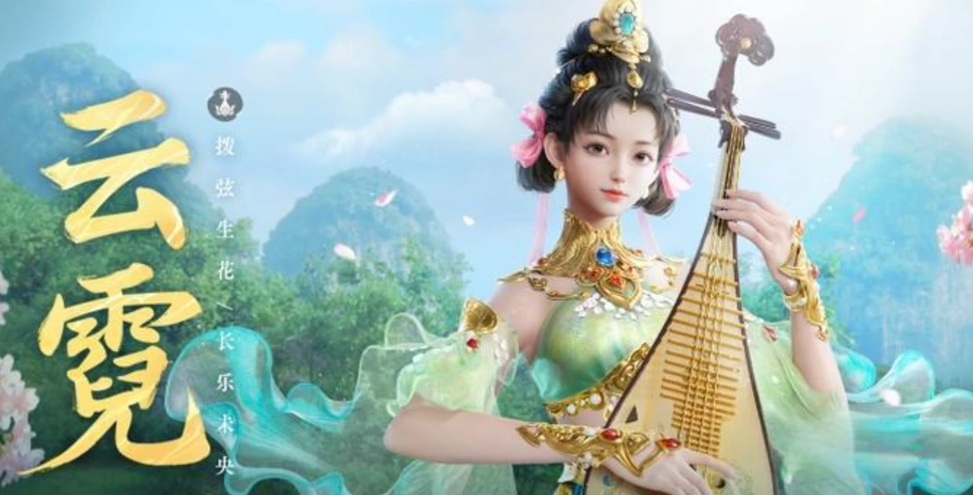 剑侠情缘零门派技能分析,剑侠情缘零门派有哪些