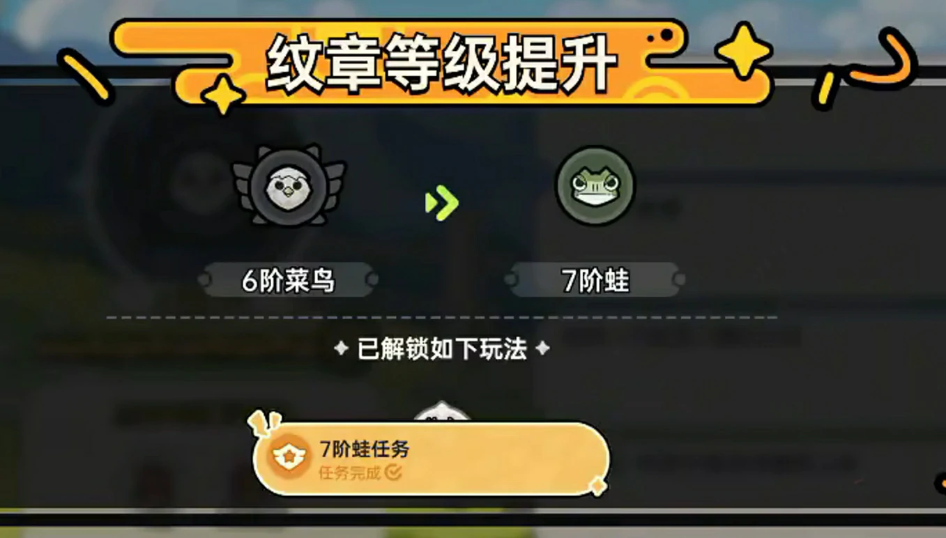 英勇之地手游新手教程分享,英勇之地新手怎么开荒
