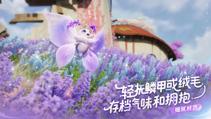 伊莫青石台怎么探索,伊莫手游青石台探索攻略