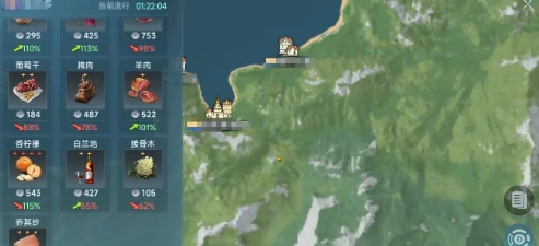 大航海时代传说航海士获得方法,大航海时代传说航海士招募技巧