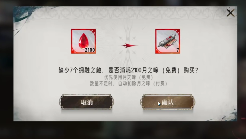 银与绯司夜的孤眷卡池介绍,银与绯司夜的孤眷抽卡攻略