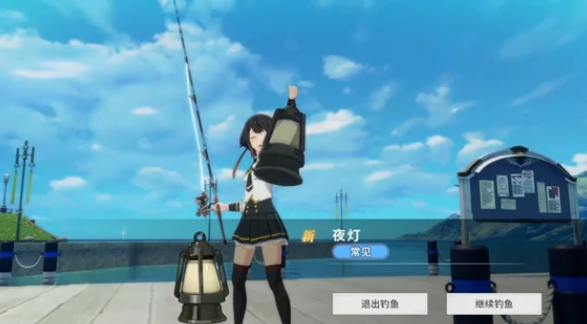 星痕共鸣隐藏任务如何完成,星痕共鸣隐藏任务完成攻略