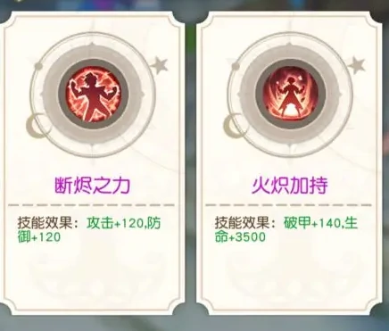 永恒部落怎么玩,永恒部落玩法基础说明