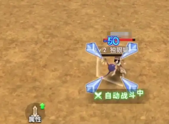 飞飞重逢是什么游戏,飞飞重逢游戏玩法介绍