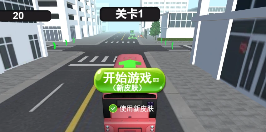 汽车公路驾驶公测时间介绍,汽车公路驾驶什么时候上线