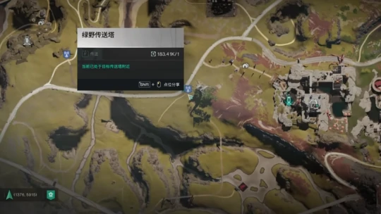 七日世界野牛怎么捕捉,七日世界野牛的作用