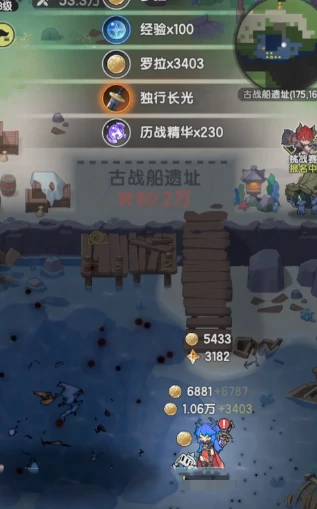 杖剑传说石碑遗迹四怎么过,杖剑传说石碑遗迹四攻略