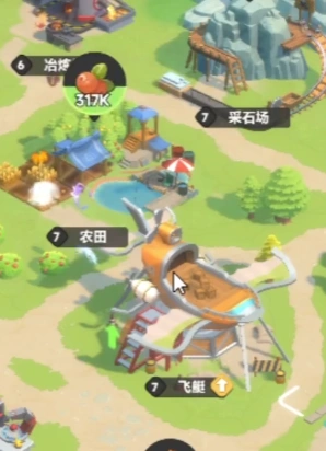 曙光重临食堂搭配建议,曙光重临食堂怎么搭配