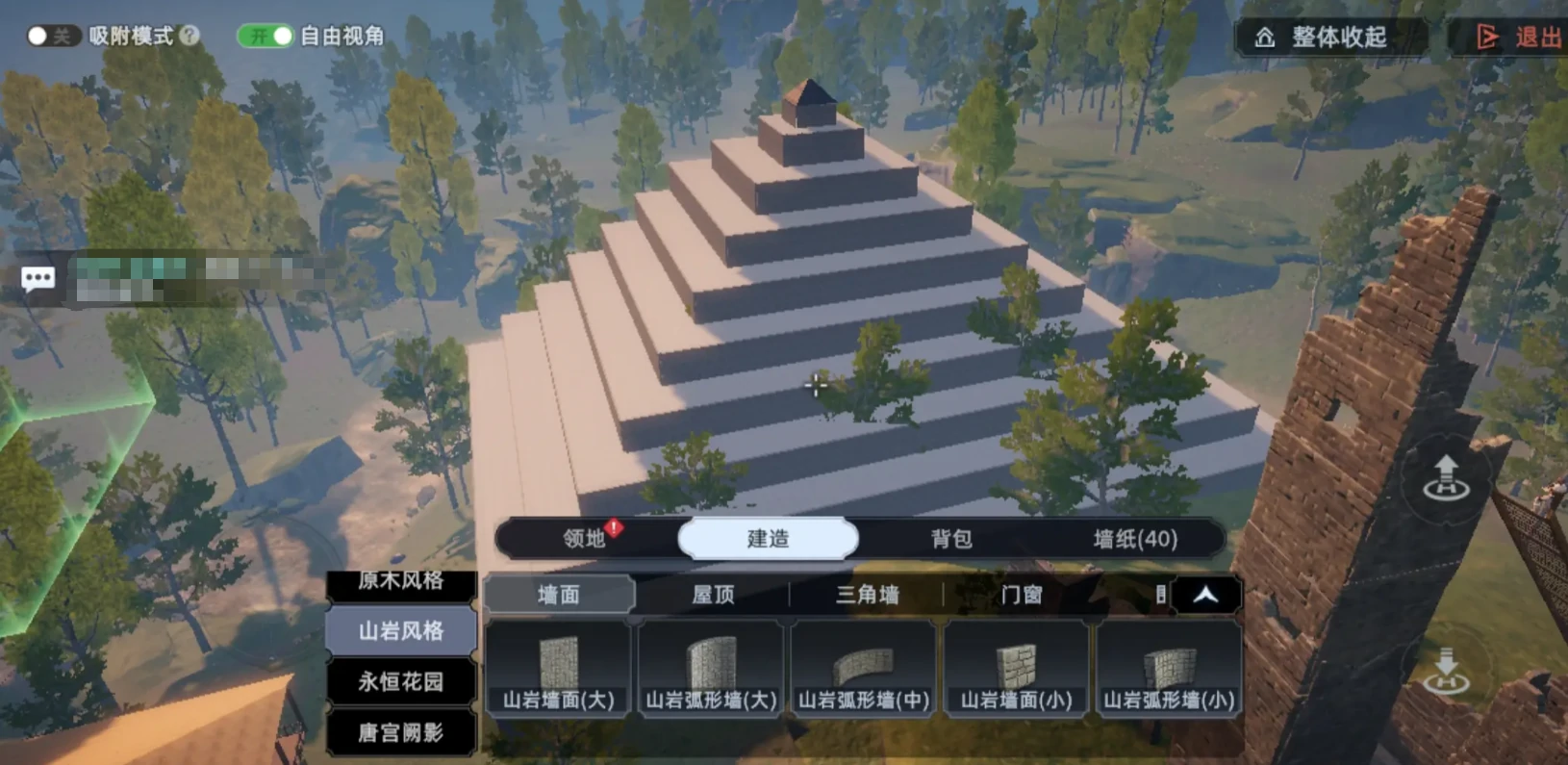 荒原曙光建造技巧介绍,荒原曙光建造技巧有哪些